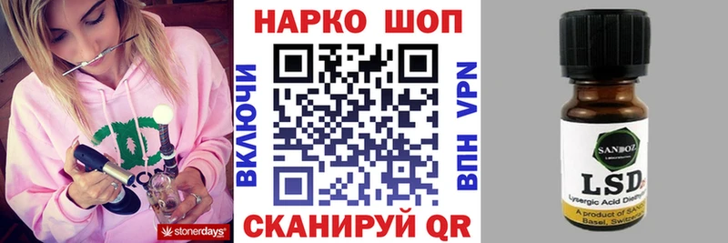 Купить наркотики цена Конаково СОЛЬ  Кокаин  Мефедрон  МАРИХУАНА  Гашиш 