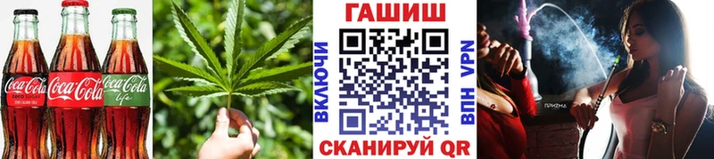 Canna-Cookies марихуана  Конаково 