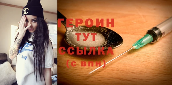 apvp Алексин
