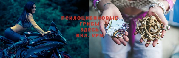 скорость Абдулино