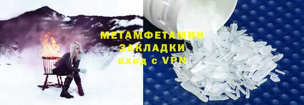 apvp Алексин
