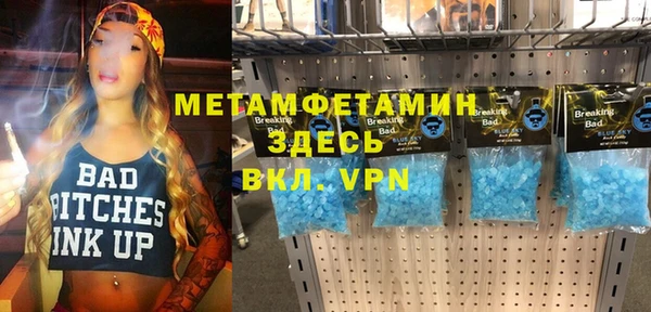 метадон Алексеевка