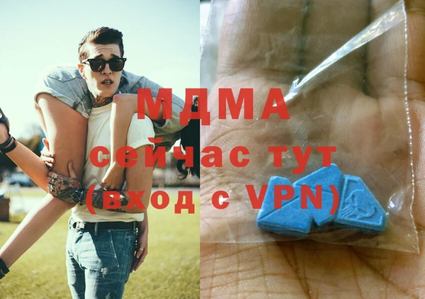 метадон Алексеевка