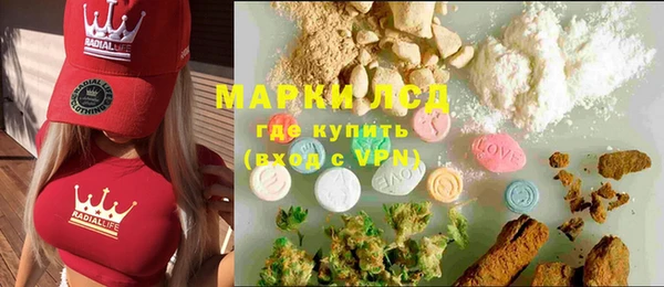 прущая мука Алзамай