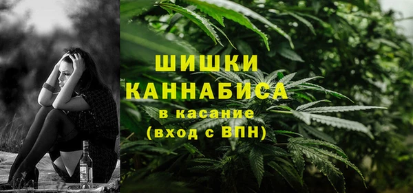 метадон Алексеевка