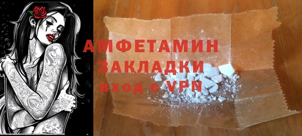 apvp Алексин