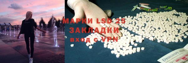 метадон Алексеевка
