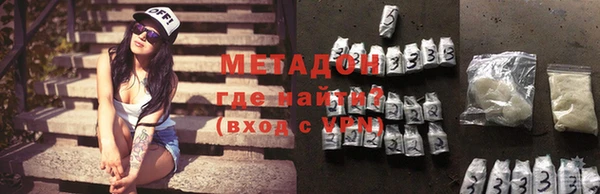 apvp Алексин
