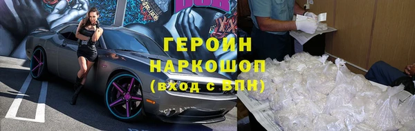 apvp Алексин