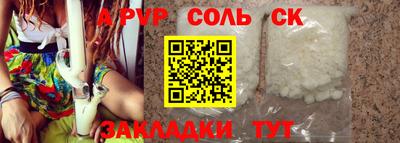 ПСИЛОЦИБИНОВЫЕ ГРИБЫ Комсомольск-на-Амуре