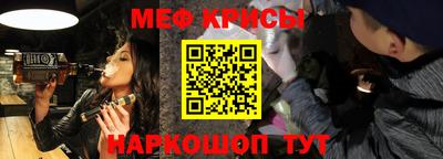 ПСИЛОЦИБИНОВЫЕ ГРИБЫ Комсомольск-на-Амуре