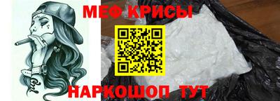 дурь Коммунар