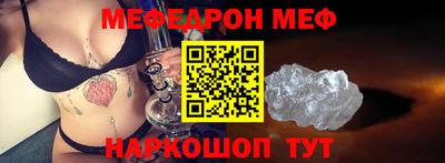 ПСИЛОЦИБИНОВЫЕ ГРИБЫ Комсомольск-на-Амуре