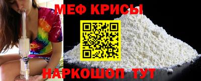 эйфоретик Конаково