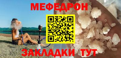 дурь Коммунар