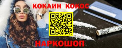 дурь Коммунар