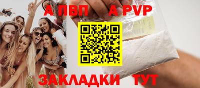 ПСИЛОЦИБИНОВЫЕ ГРИБЫ Комсомольск-на-Амуре