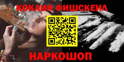 эйфоретик Конаково