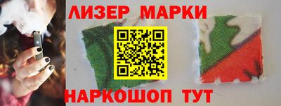 эйфоретик Конаково