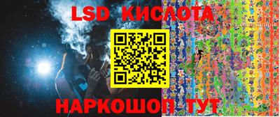 дурь Коммунар