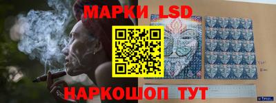 эйфоретик Конаково