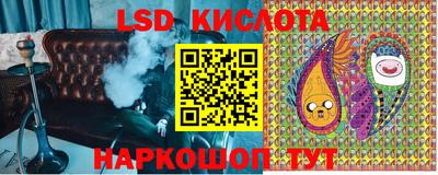 дурь Коммунар
