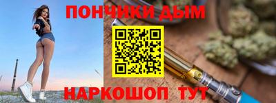 эйфоретик Конаково