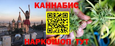 эйфоретик Конаково