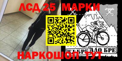 дурь Коммунар