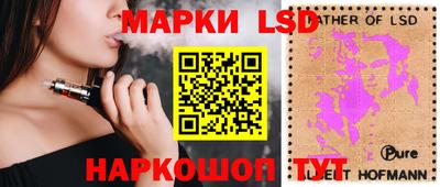 эйфоретик Конаково