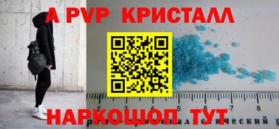 ПСИЛОЦИБИНОВЫЕ ГРИБЫ Комсомольск-на-Амуре
