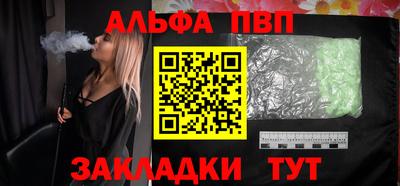 дурь Коммунар