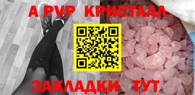 ПСИЛОЦИБИНОВЫЕ ГРИБЫ Комсомольск-на-Амуре