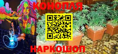 эйфоретик Конаково