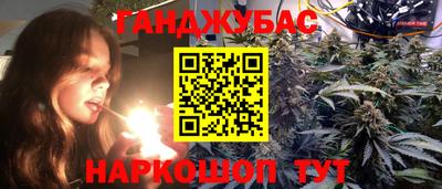 эйфоретик Конаково