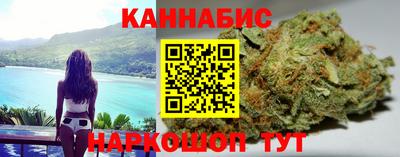 ПСИЛОЦИБИНОВЫЕ ГРИБЫ Комсомольск-на-Амуре