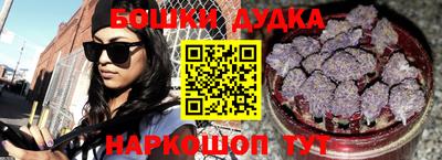эйфоретик Конаково