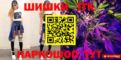 ПСИЛОЦИБИНОВЫЕ ГРИБЫ Комсомольск-на-Амуре