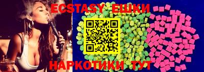 дурь Коммунар