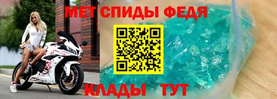дурь Коммунар