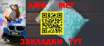 ПСИЛОЦИБИНОВЫЕ ГРИБЫ Комсомольск-на-Амуре