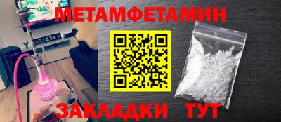 дурь Коммунар