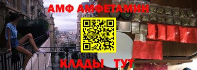 ПСИЛОЦИБИНОВЫЕ ГРИБЫ Комсомольск-на-Амуре