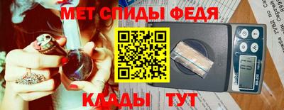 дурь Коммунар