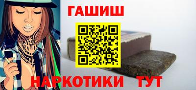 ПСИЛОЦИБИНОВЫЕ ГРИБЫ Комсомольск-на-Амуре