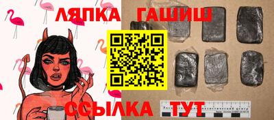 дурь Коммунар