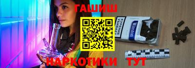 эйфоретик Конаково