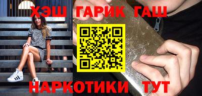 дурь Коммунар