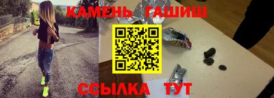 эйфоретик Конаково