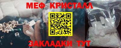дурь Коммунар